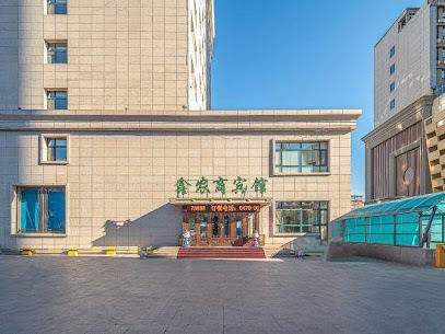 Hulunber Xinnongshang Hotel