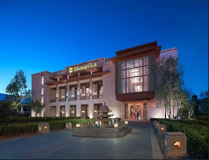 拉萨香格里拉大酒店