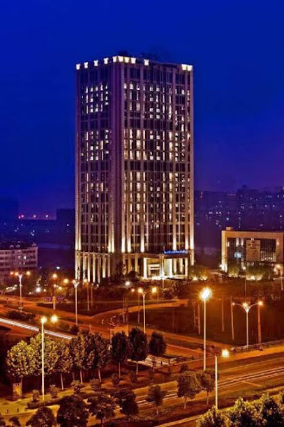 Holiday Inn Hefei City Center by IHG