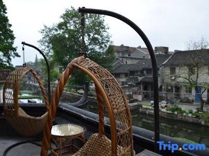 Luohua Old House Inn