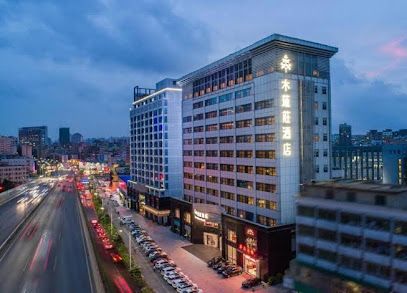 Shenzhen Bantian Mulian Hotel