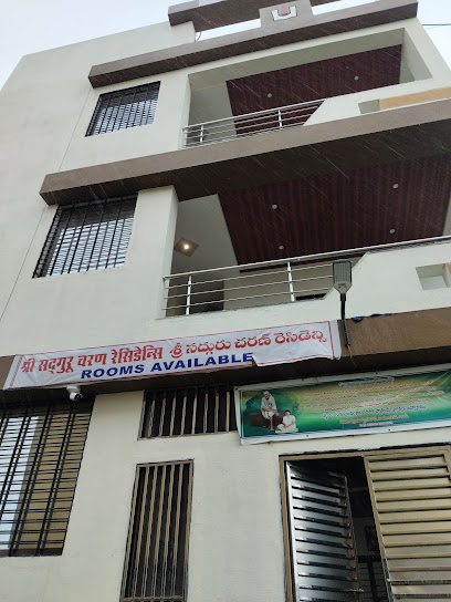 Sadhguru charan residency