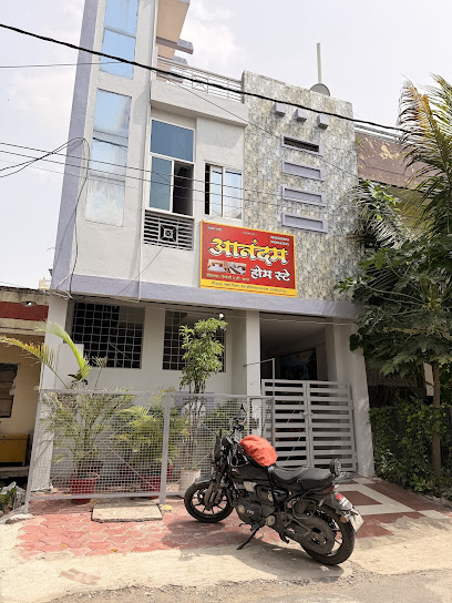 Anandam Homestay