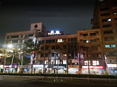 正点商务旅店