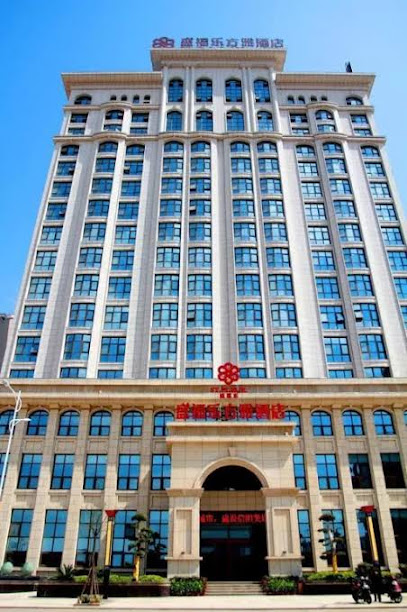 Vienna Hotel Xinyang Pingqiao Century Plaza