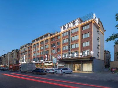 Malt light luxury hote