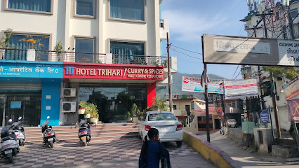 Hotel Trihari