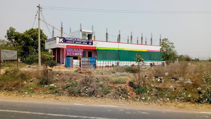 Kamatchi Residency