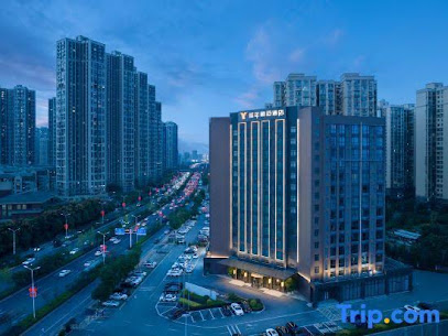 Yannian Hangmai Hotel