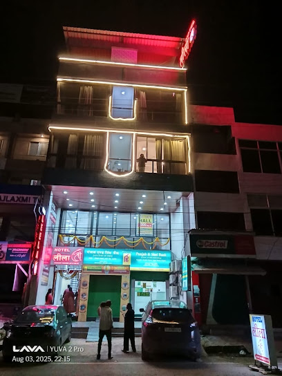 hotel leela shree ujjain