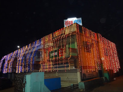 Hotel Subidha