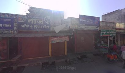Shree Sai Hotel