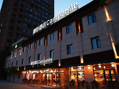 Campanile Hotel