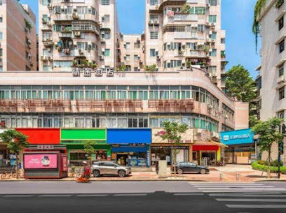 Haro Light Hotel