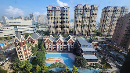 Maison New Century Hotel Longgang Wenzhou