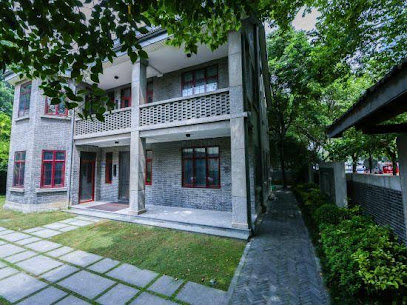 Yihe Gongguan Apartment
