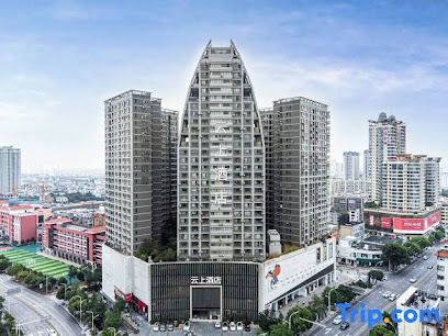 云上四季连锁酒店