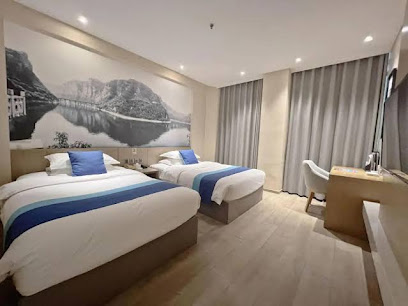 Huancheng Select Hotel