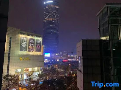 Xuzhou Jiabin Boutique Hotel