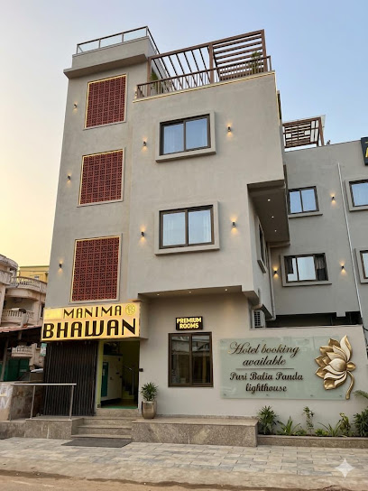 Hotel manima bhawan Gandhi labour foundation chaka