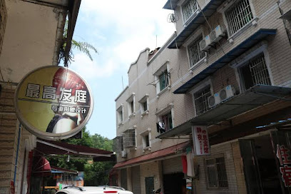 jingyesi hotel
