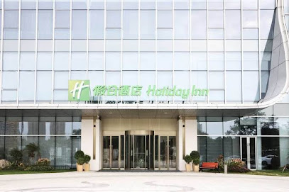 Holiday Inn Xi An Chanba