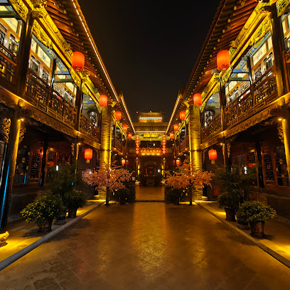 安康农家小院