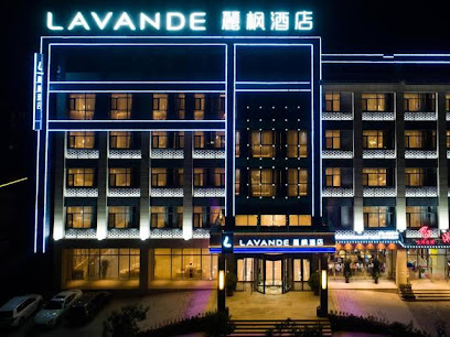 Lavande Hotel