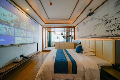 Jishou Youran Homestay
