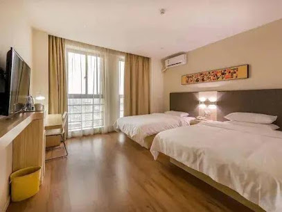 Hanting Hotel Huaiyuan County Government of Bengbu