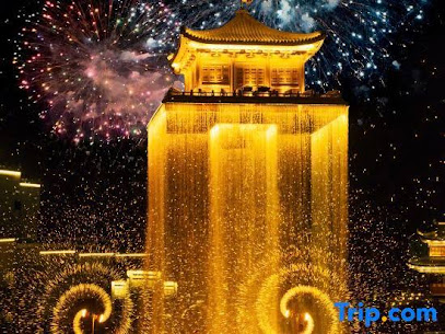 Guyuanli Hotel, Wuyuan County Resort