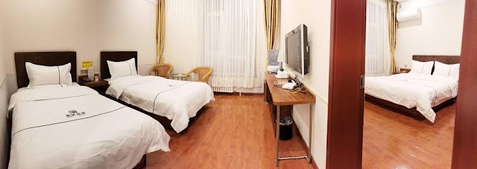 Guoyi Hotel