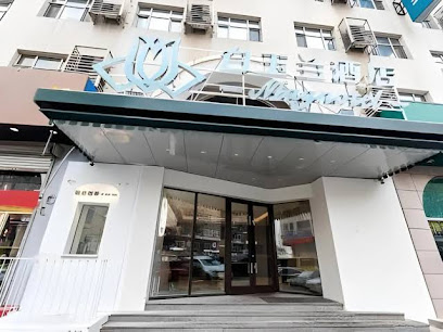 锦江之星旅馆