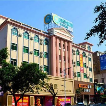 City Comfort Inn Huizhou Danshui Second South Stat