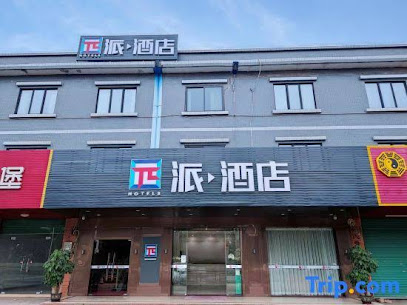pai hotel