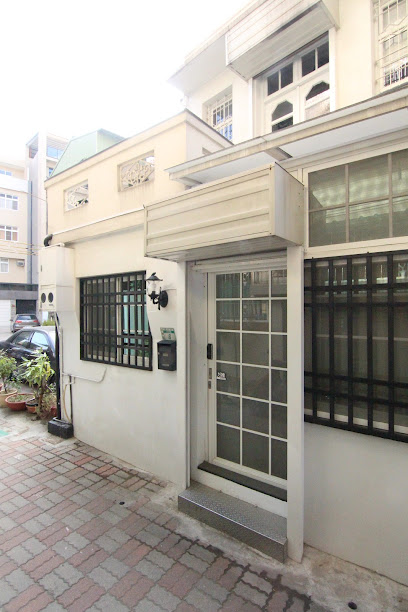 南築雅室Tainan Travel Inn（開山館）