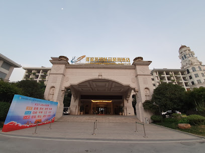 Zhangjiajie Comma International Youth Hostel