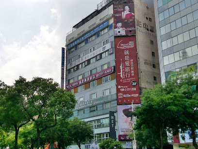 Muzik Hotel- Ximen Station Branch 儷夏商旅-西門捷運館