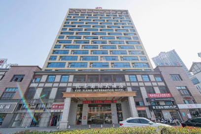 Ninghua Yuexiang International Hotel