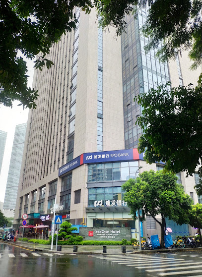 Shenzhen Seaone Hotel