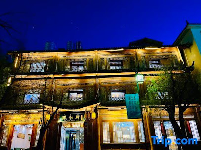 Qi and Xuan Inn