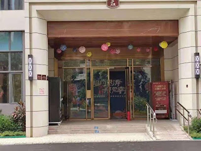 Yunji apartment