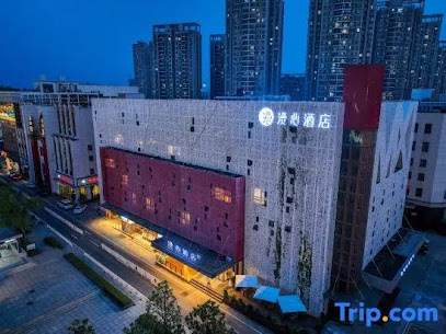Manxin Hotel, Zhuankou Sports Center, Wuhan