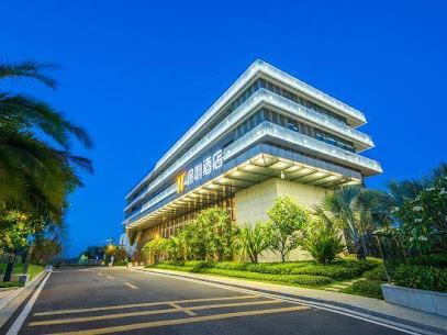 Poly N+ Hotel Hailing Island