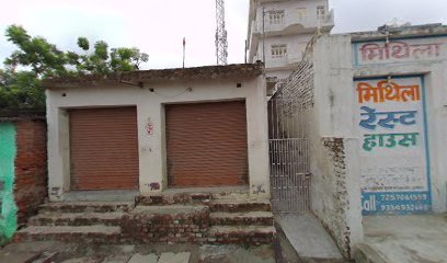 Mithila line hotel