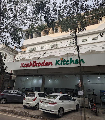 Star Tourist Home, Govindappuram