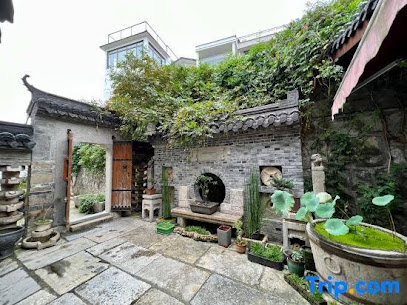 Yimu Siwei Hostel