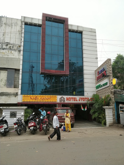 Hotel Jyoti Lok