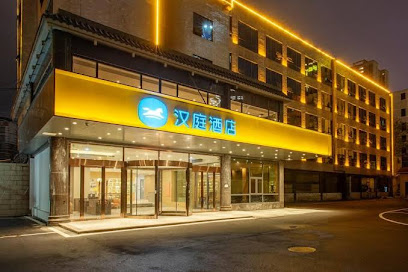 Hanting Hotel