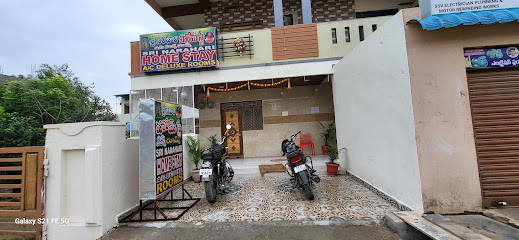 Sri Narahari Homestay